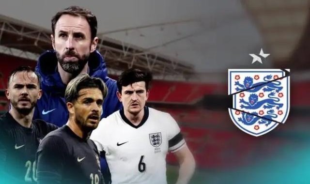 v体育-南门开掉格10引爆连锁反应，英格兰未出师自乱阵脚